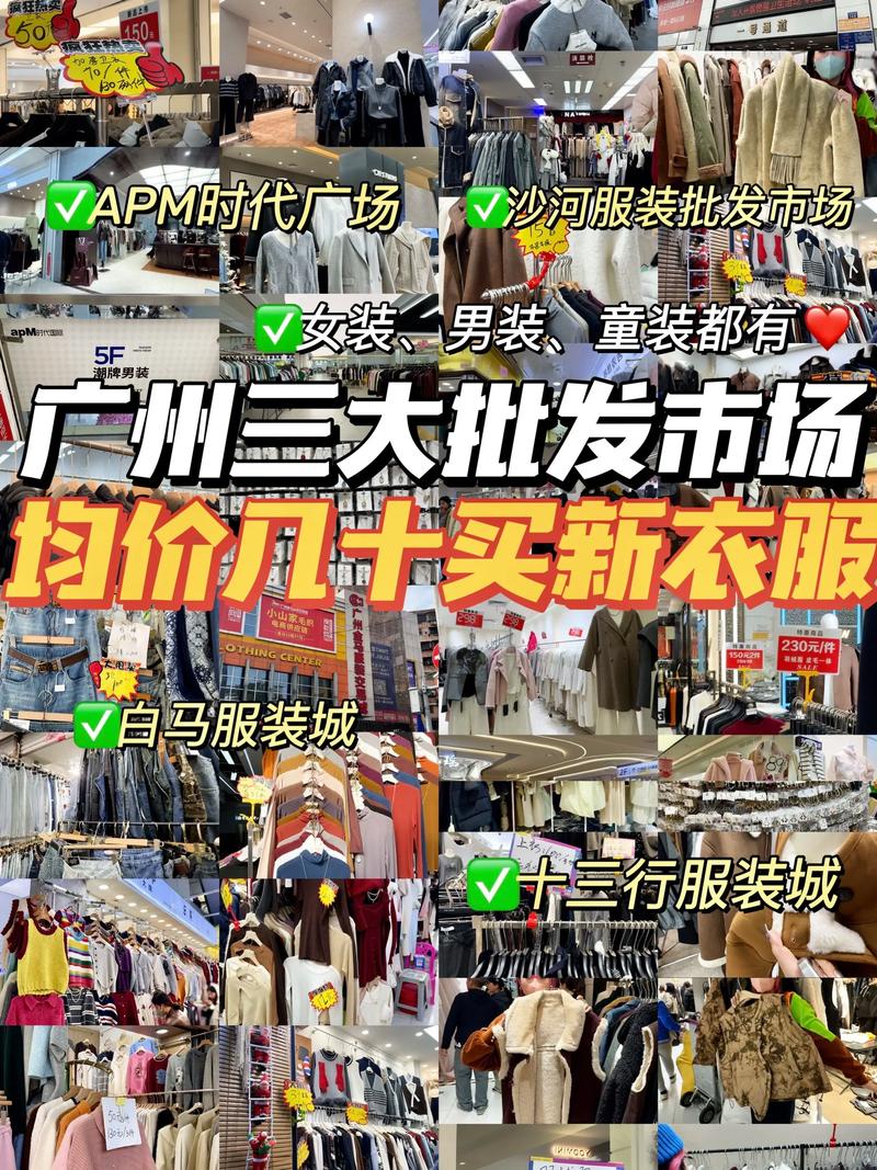如何选购优质生活用品—棉涟商贸为您解析